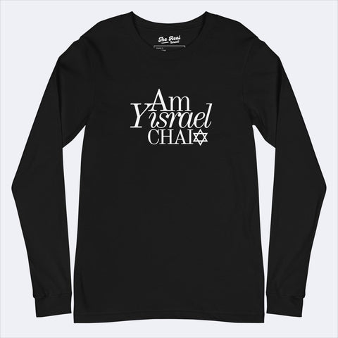 AM YISRAEL CHAI LONG SLEEVE TSHIRT - The Real Israeli