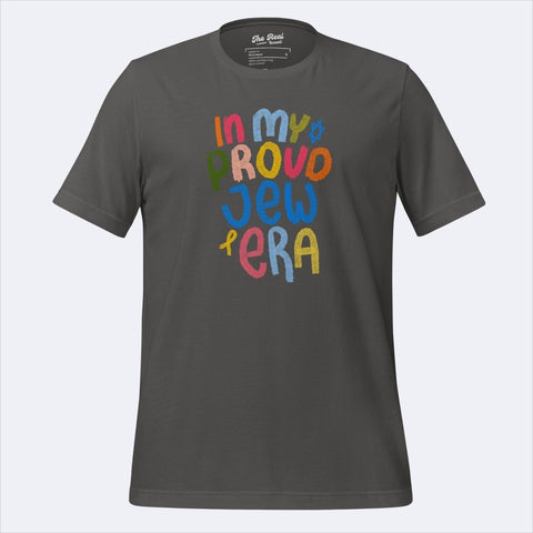 JEW ERA TSHIRT - The Real Israeli