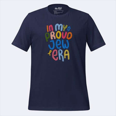JEW ERA TSHIRT - The Real Israeli