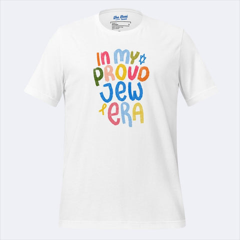 JEW ERA TSHIRT - The Real Israeli