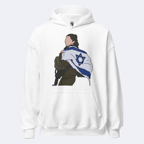 יש לך אותך - The Real Israeli