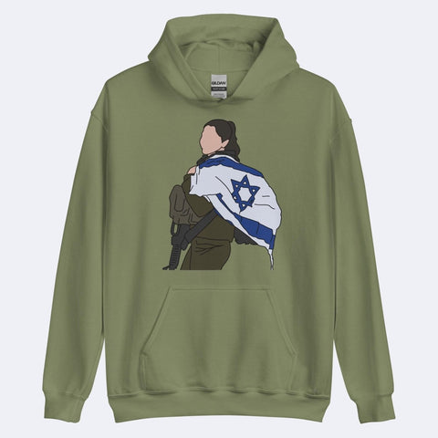 יש לך אותך - The Real Israeli