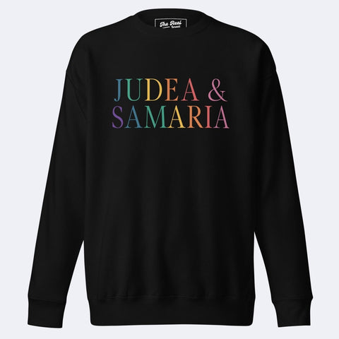 JUDEA & SAMARIA - The Real Israeli