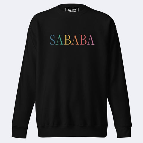 SABABA - The Real Israeli