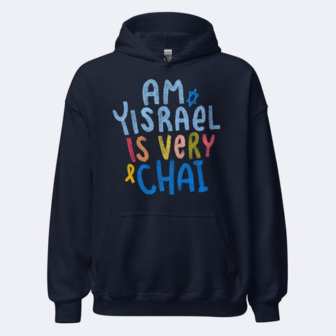 VERY CHAI - The Real Israeli