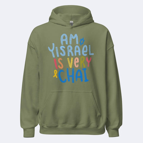 VERY CHAI - The Real Israeli