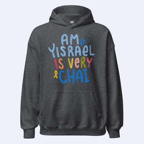 VERY CHAI - The Real Israeli