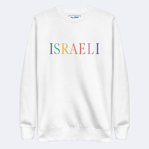 ISRAELI - The Real Israeli