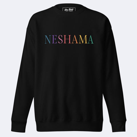NESHAMA - The Real Israeli