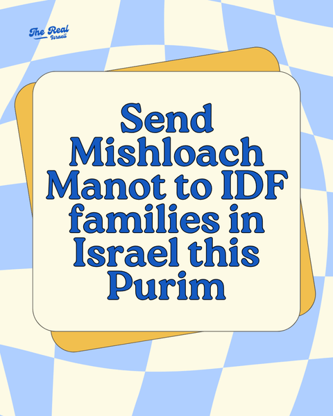 Send One Mishloach Manot - The Real Israeli